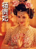 给岳m洗澡勃起